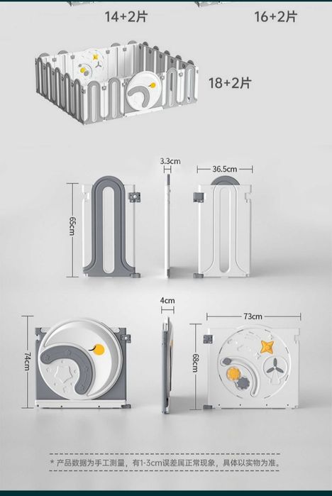 Даставка бесплатная. Детиский манеж ограждение. Bolajonlar uchun manej