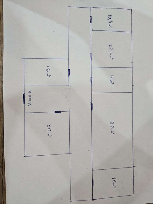 Коммерческое помещение  в аренду