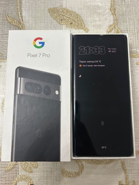 Google pixel 7pro