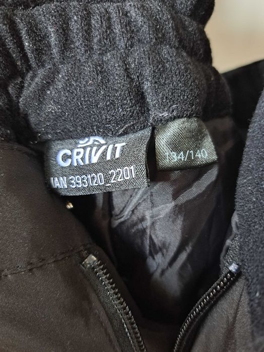 Ски панталон и яке