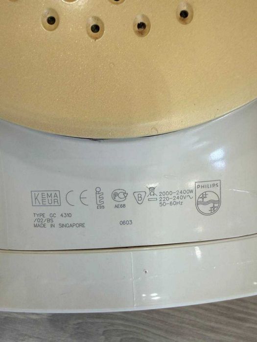Паровой утюг Philips 4310 в отличном состоянии