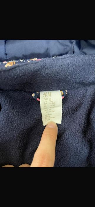 Детский комбинезон