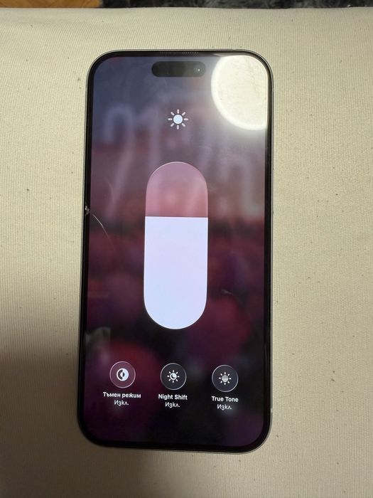 Продавам iPhone 15 blue 128gb