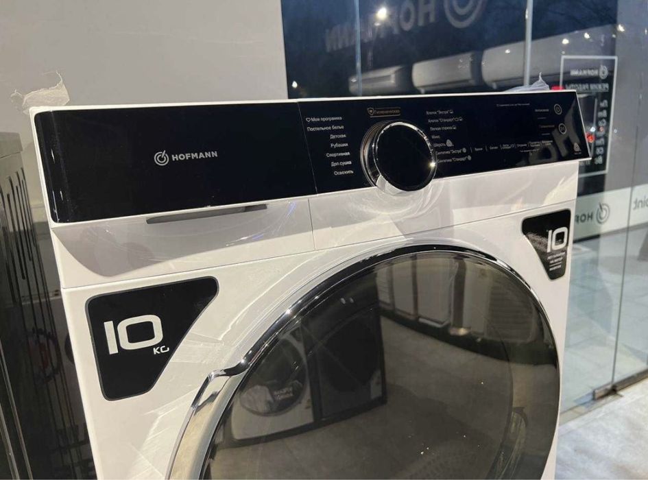 Стиральная машина Hofmann WM1015WH/HF 10 Кг