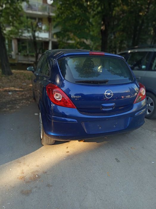 Автомобили  продажба