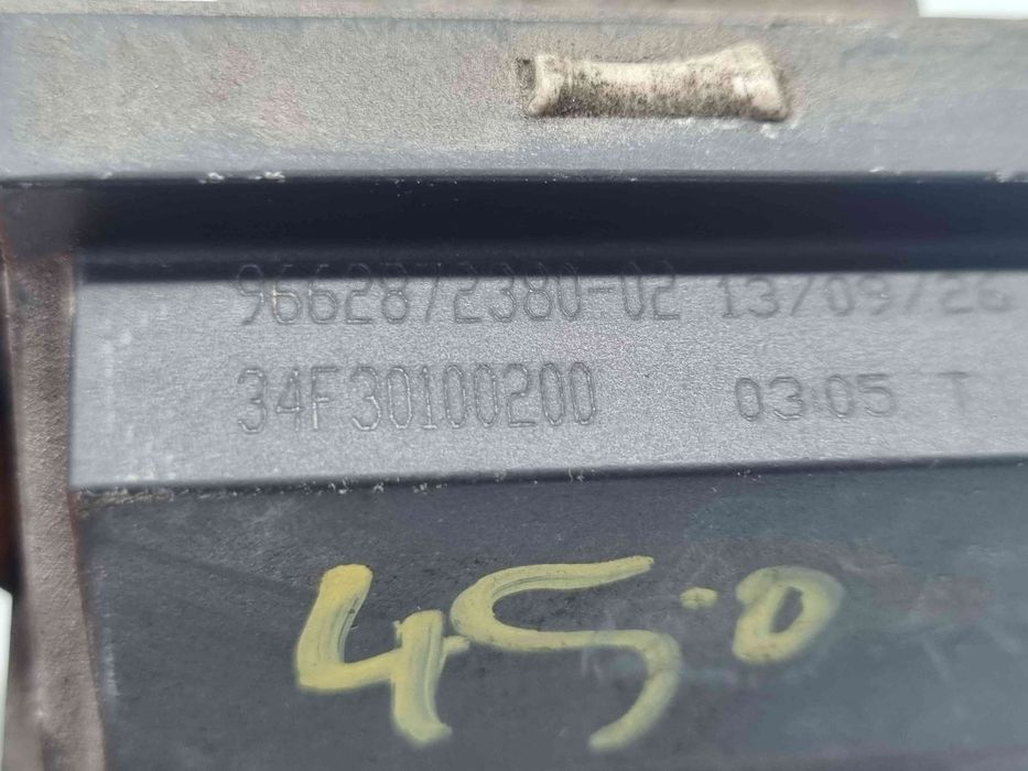 Releu CitroenDS3 [Fabr 2009-2015] 9662872380