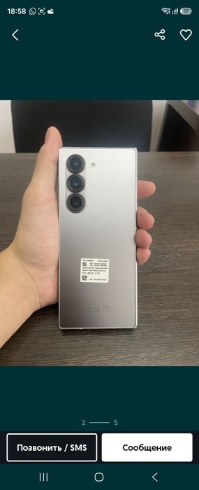 Samsung z fold 6