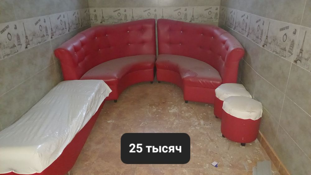 Диваны креслы пуфики