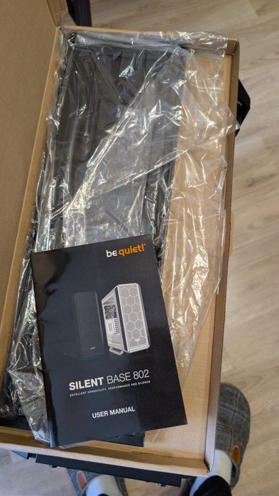 компютърна кутия Be Quiet Silent Base 802