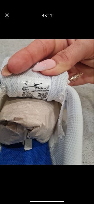 Дамски Маратонки NIKE Air Max Bolt