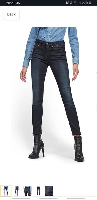 Jeans G-STAR RAW, nr 27(S)