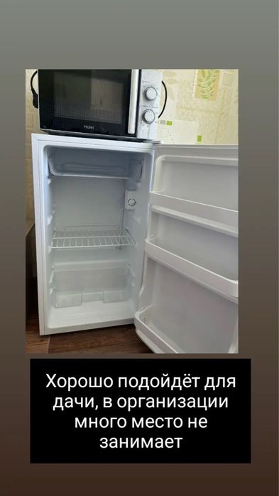 Микроволновая печь / холодильник