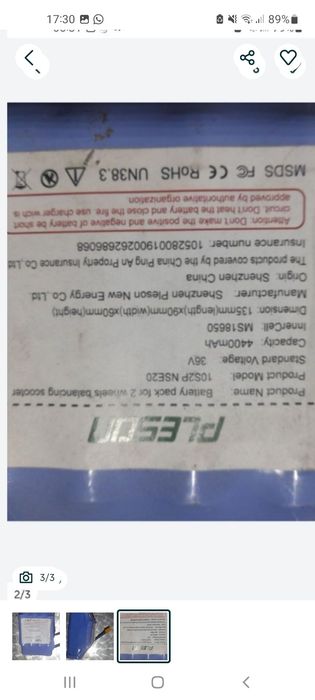 Acumulator trotineta