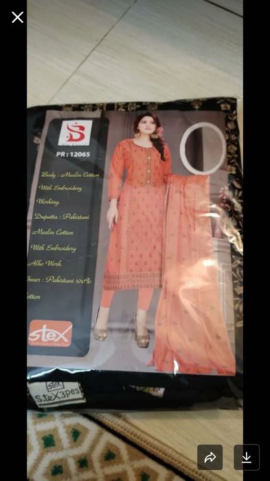 Чиройлик покистон куйнаклар