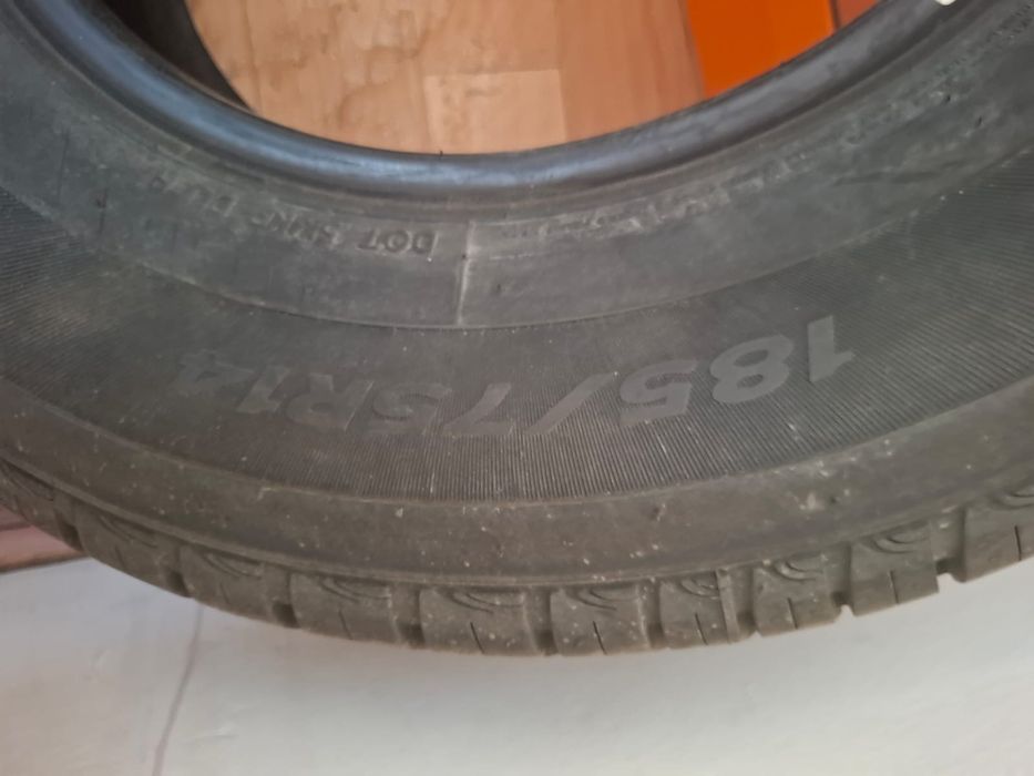 Продам шины Hankook