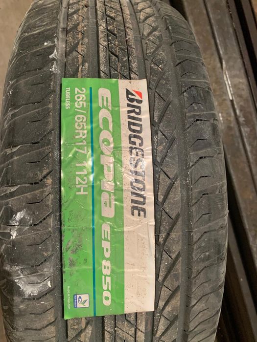 Срочно продам резину