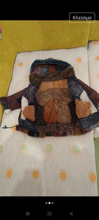 Палто от чиста вълна за момче