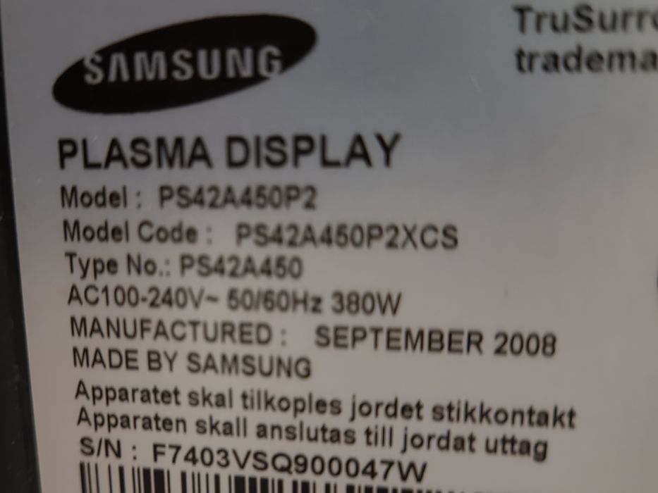 Телевизор Samsung