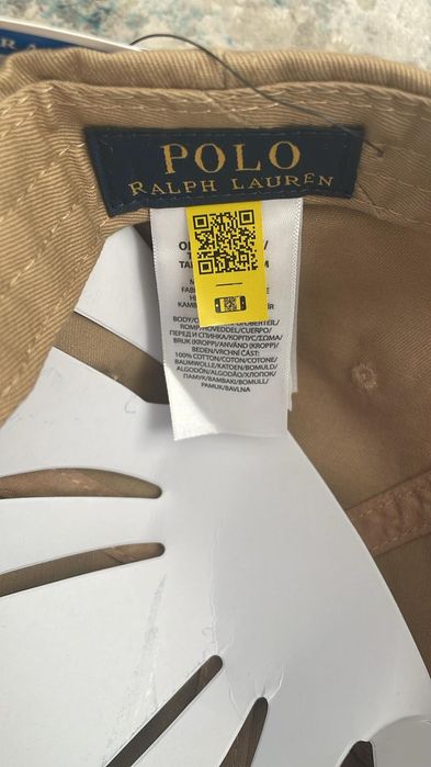 Polo Ralph Lauren Șapcă