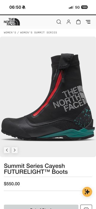 Ghete The North Face Summit Series, noi, nr 39