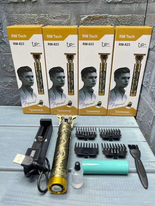 Тример для бороды!топовый качества!