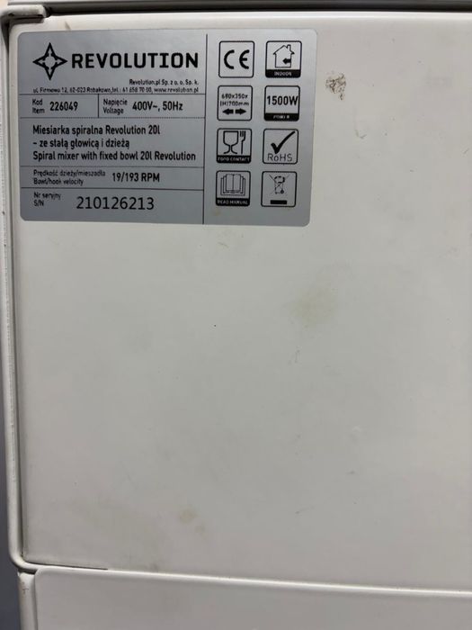 Malaxor pizza trifazic