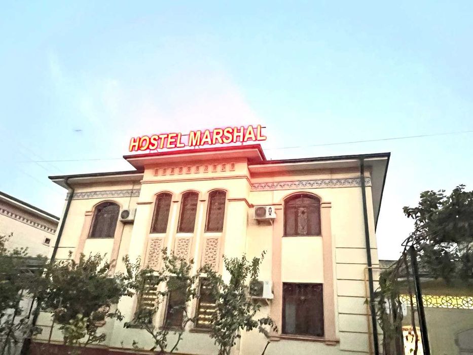 Hostel Marshal mehmonxonasi