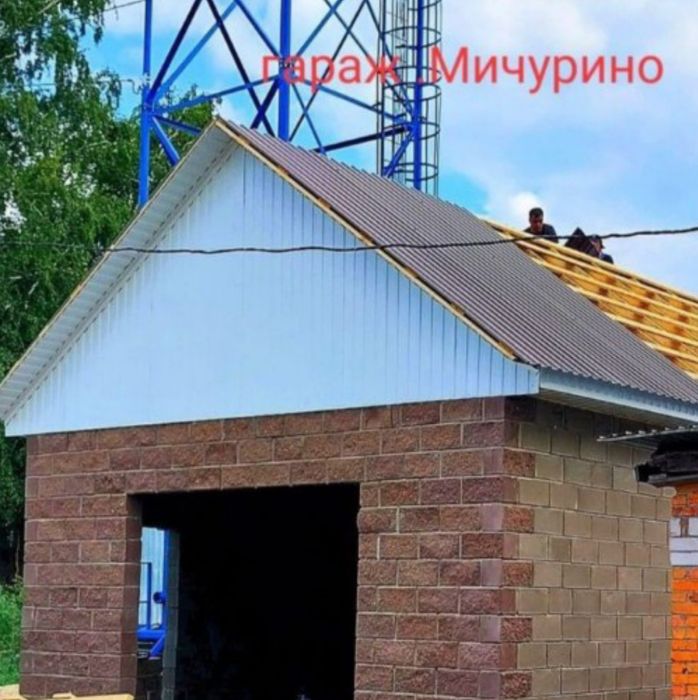 услуги строителей-универсалов