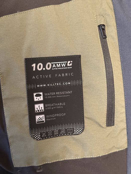 Killtec яке за ски и планина