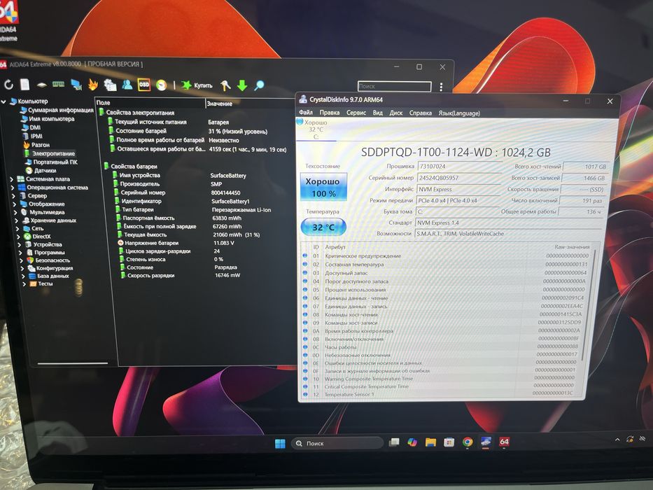Microsoft Surface Laptop 7