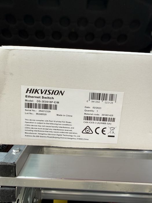 РОЕ коммутатор HIKVISION 16 портов
