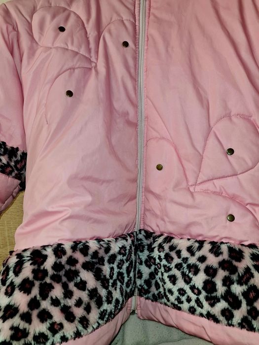 Детска зимна парка