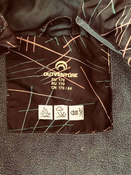 Куртка Outventure