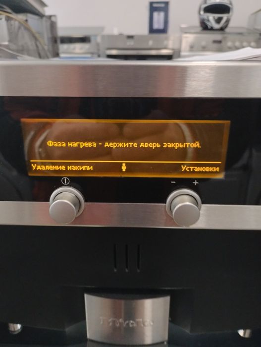 MIELE CVA 4060 За Вграждане