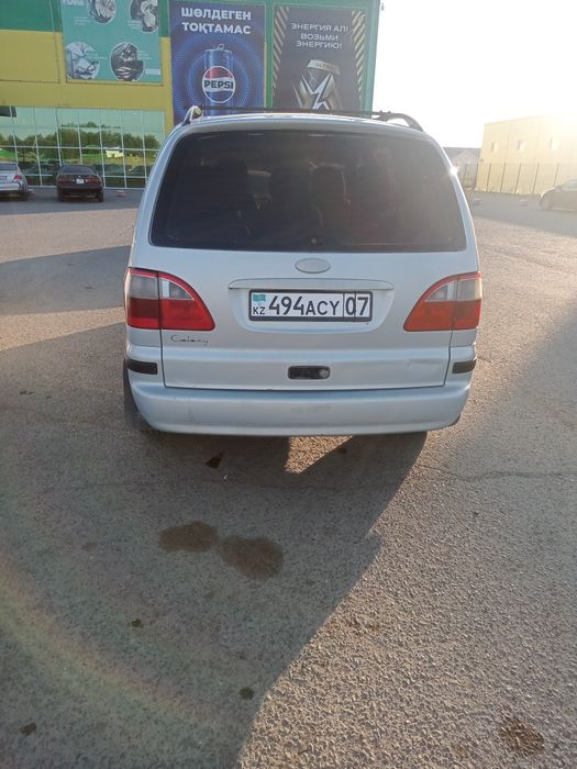 Продам FORD Galaxy.