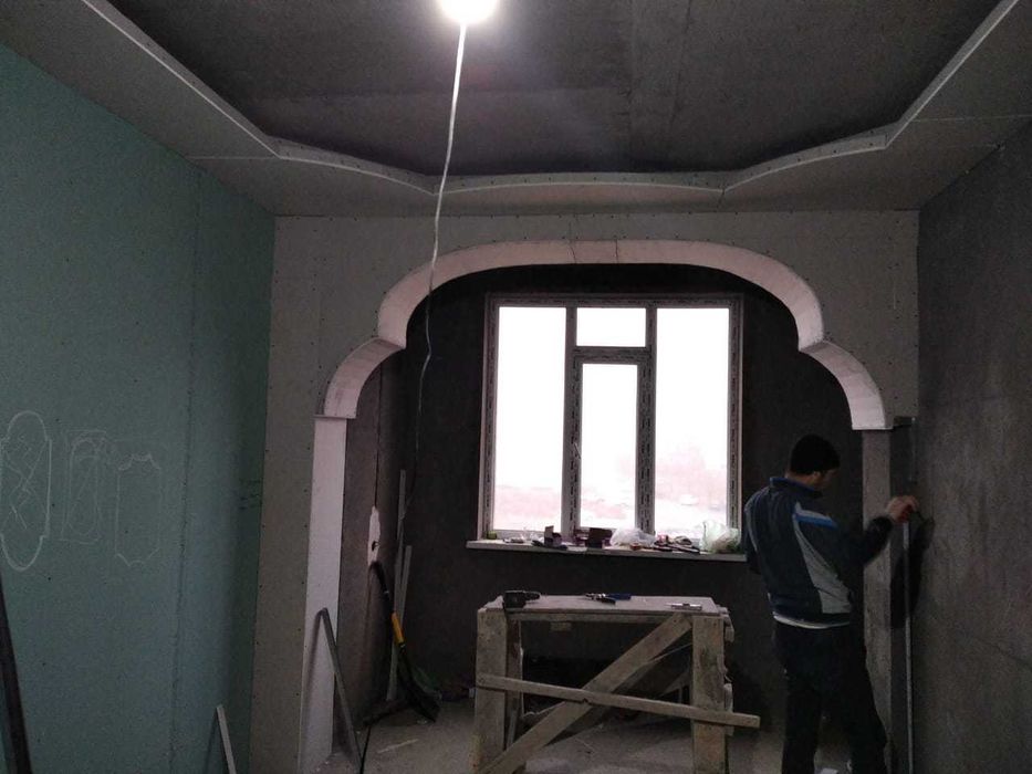 Гипсокартон, Армстронг