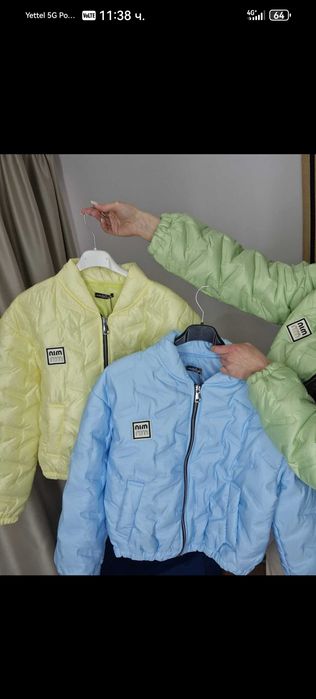 Пролетно яке черно