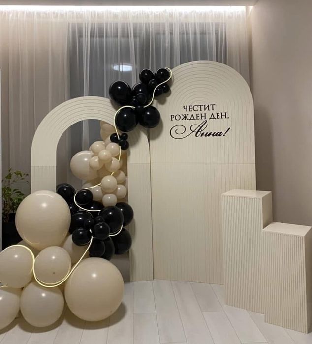 Украса за повод.Арки,Маси,Статив,Цилиндри ПОД НАЕМ.