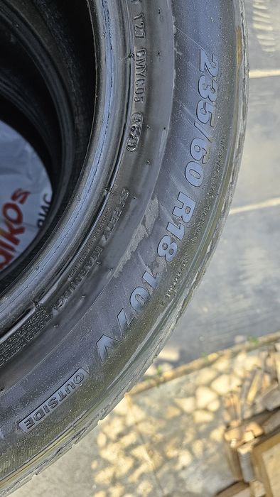 Продам автошины б/у