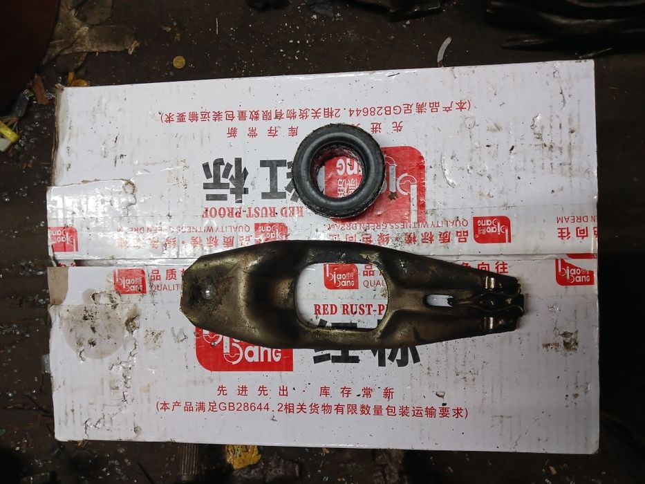 Вилка сцепления Ауди