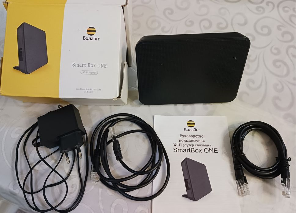 Продаётся Wi-Fi Роутер Smart Box ONE
