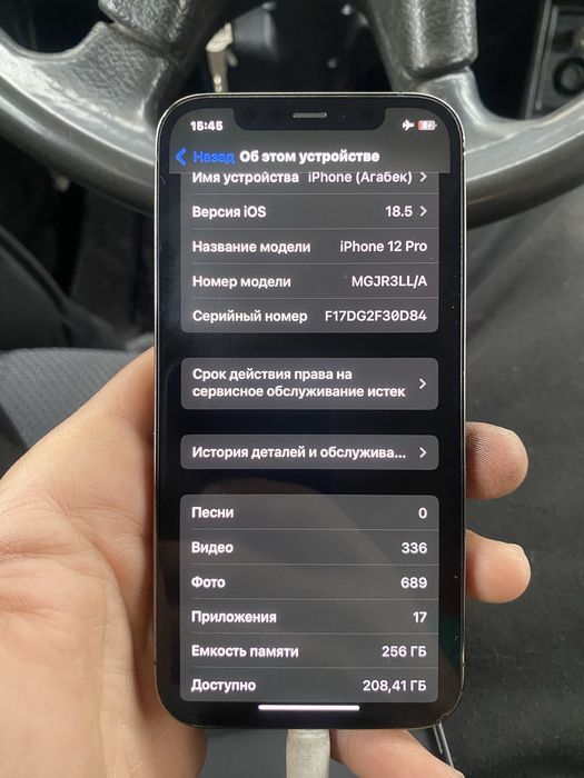 Iphone 12 pro 256 gb