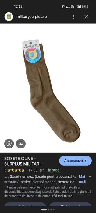 Haine militare,bocanci