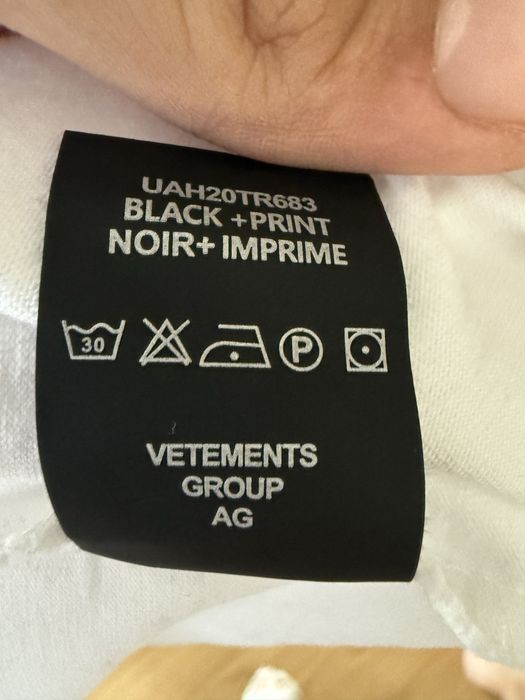 Vetements тениска  М oversize