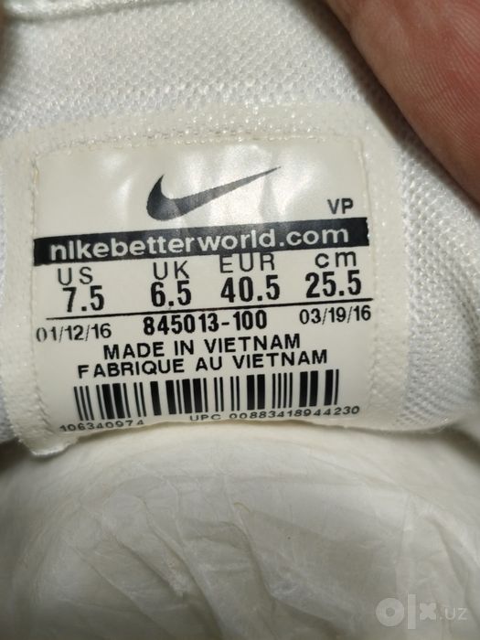 Оригинальные кроссовки Nike Cortez Ultra