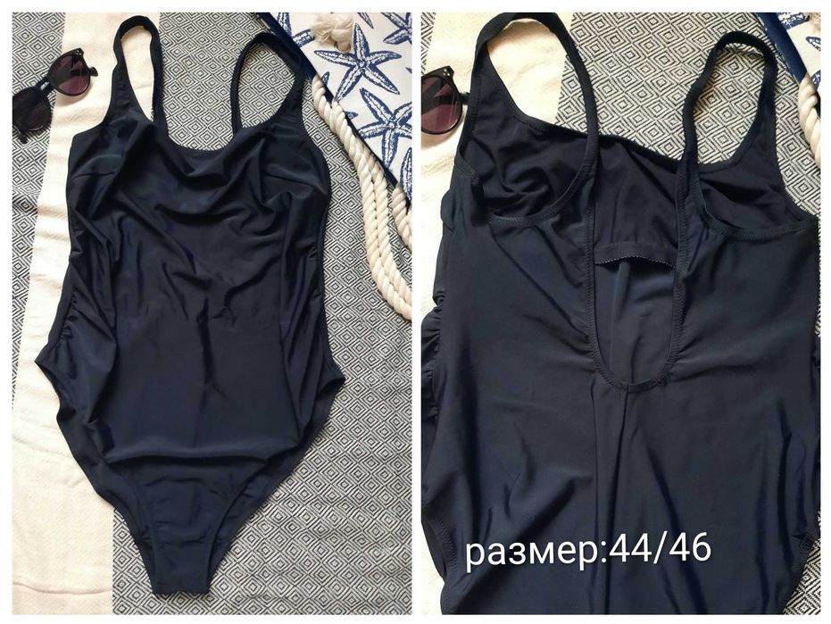 Дански Бански костюми