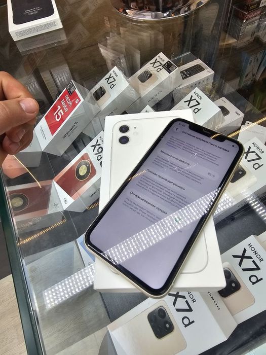 Iphone 11.  128gb
