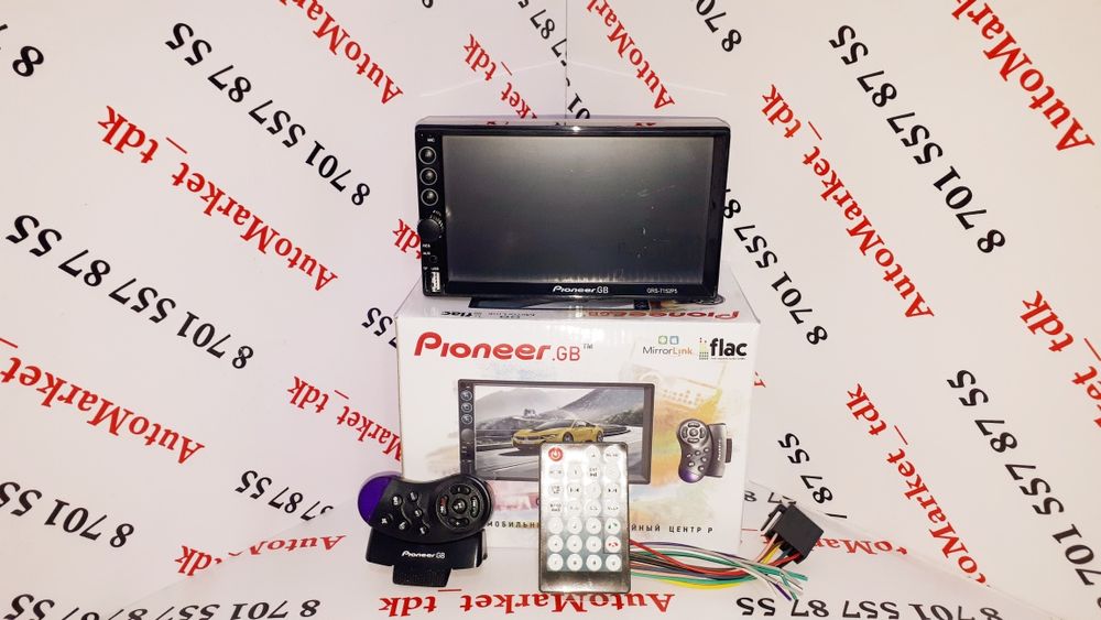 Автомагнитолы 2 дин