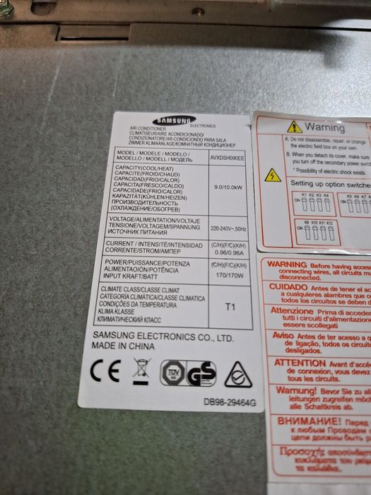 Канално тяло Samsung