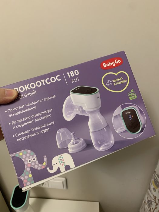 Молокоотсос для груди